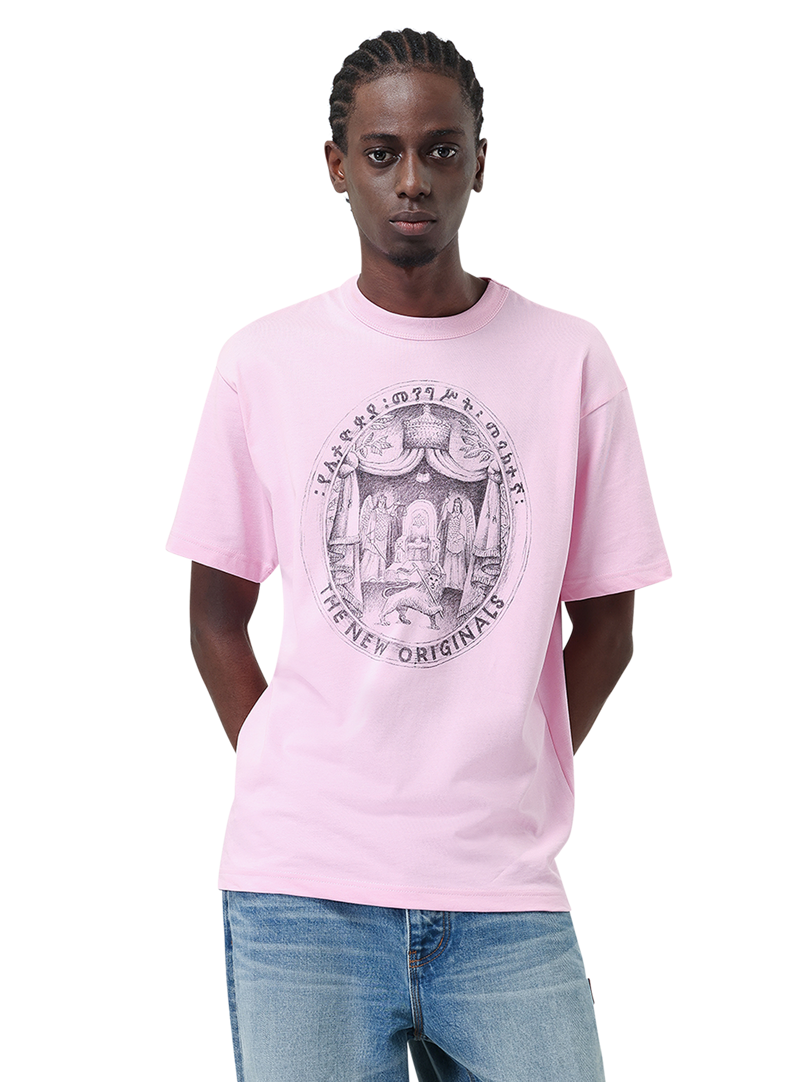 Anbessa Tee | ROSEATE PINK