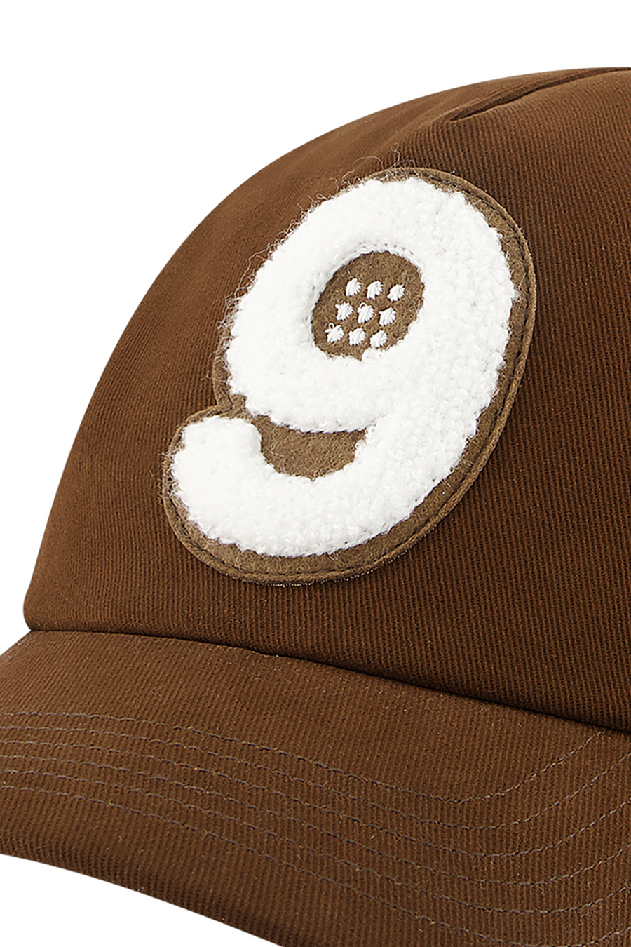 Number 9 Cap Potting Soil