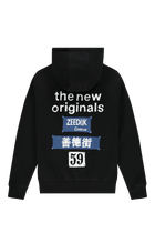 Store Hoodie | Black