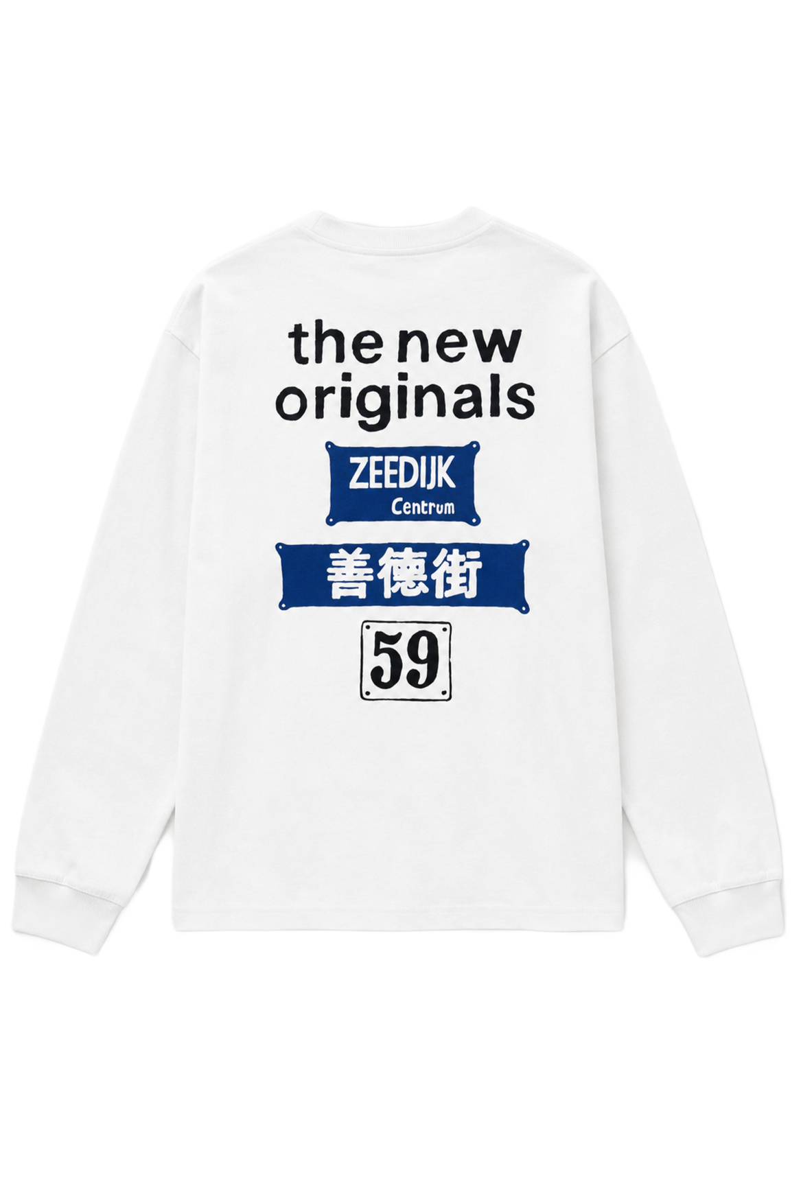 Store Longsleeve | White
