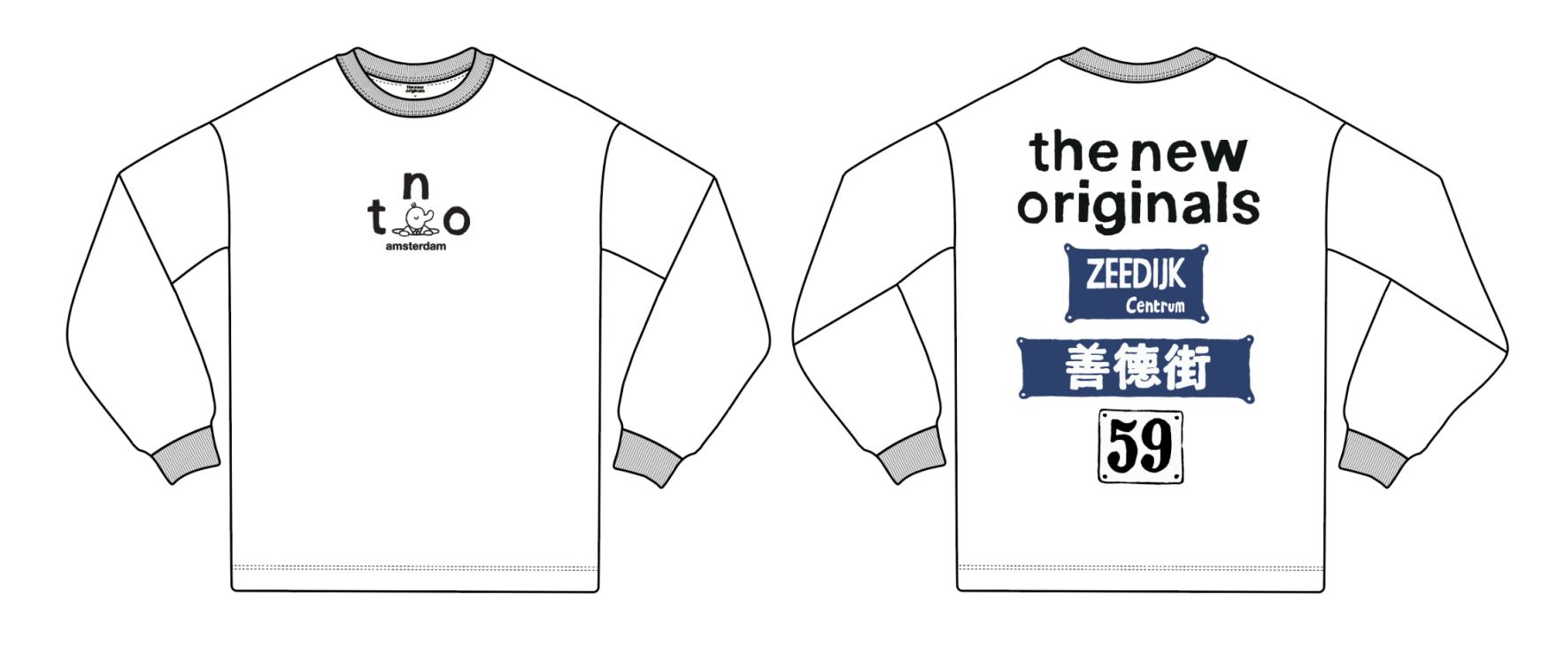 Store Longsleeve | White