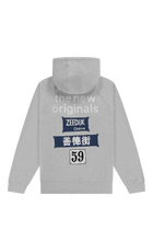 Store Hoodie | Light Grey melange