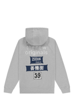 Store Hoodie | Light Grey melange