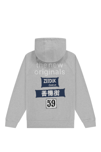 Store Hoodie | Light Grey melange – the new originals