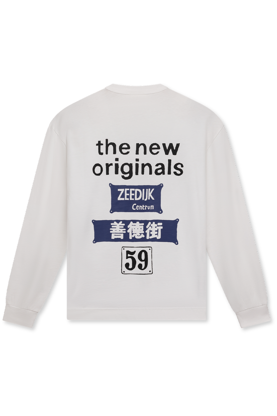 Store Longsleeve | White