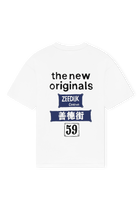 Store Tee | White
