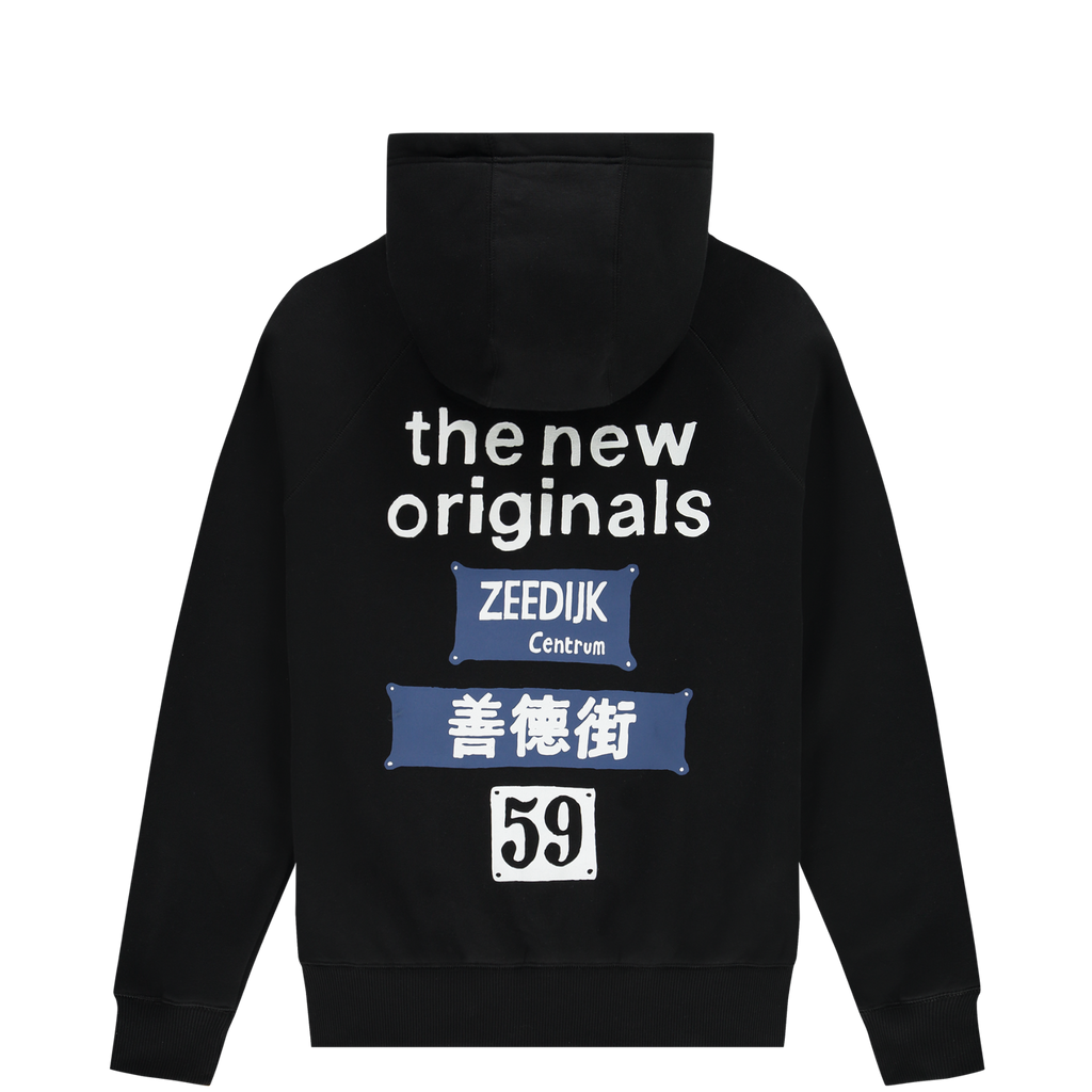 Store Hoodie Black