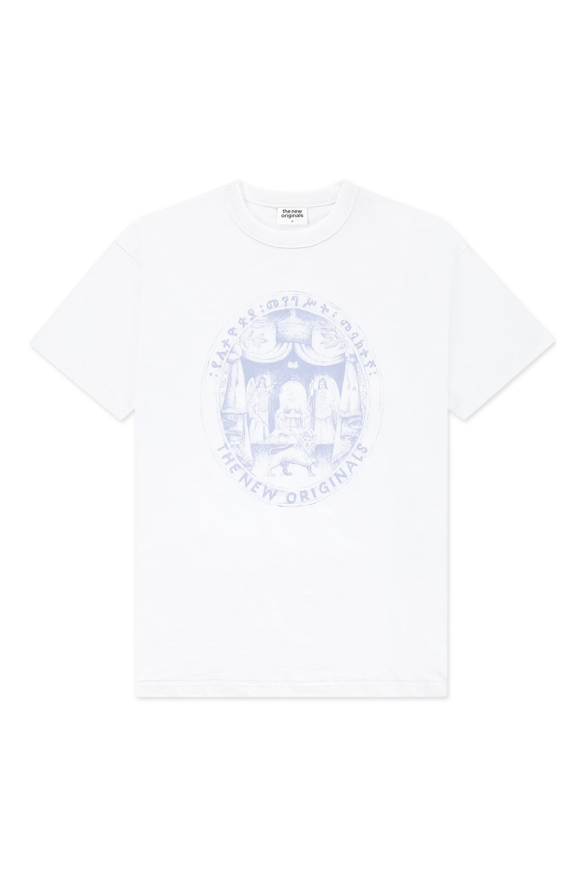 Anbessa Tee | White