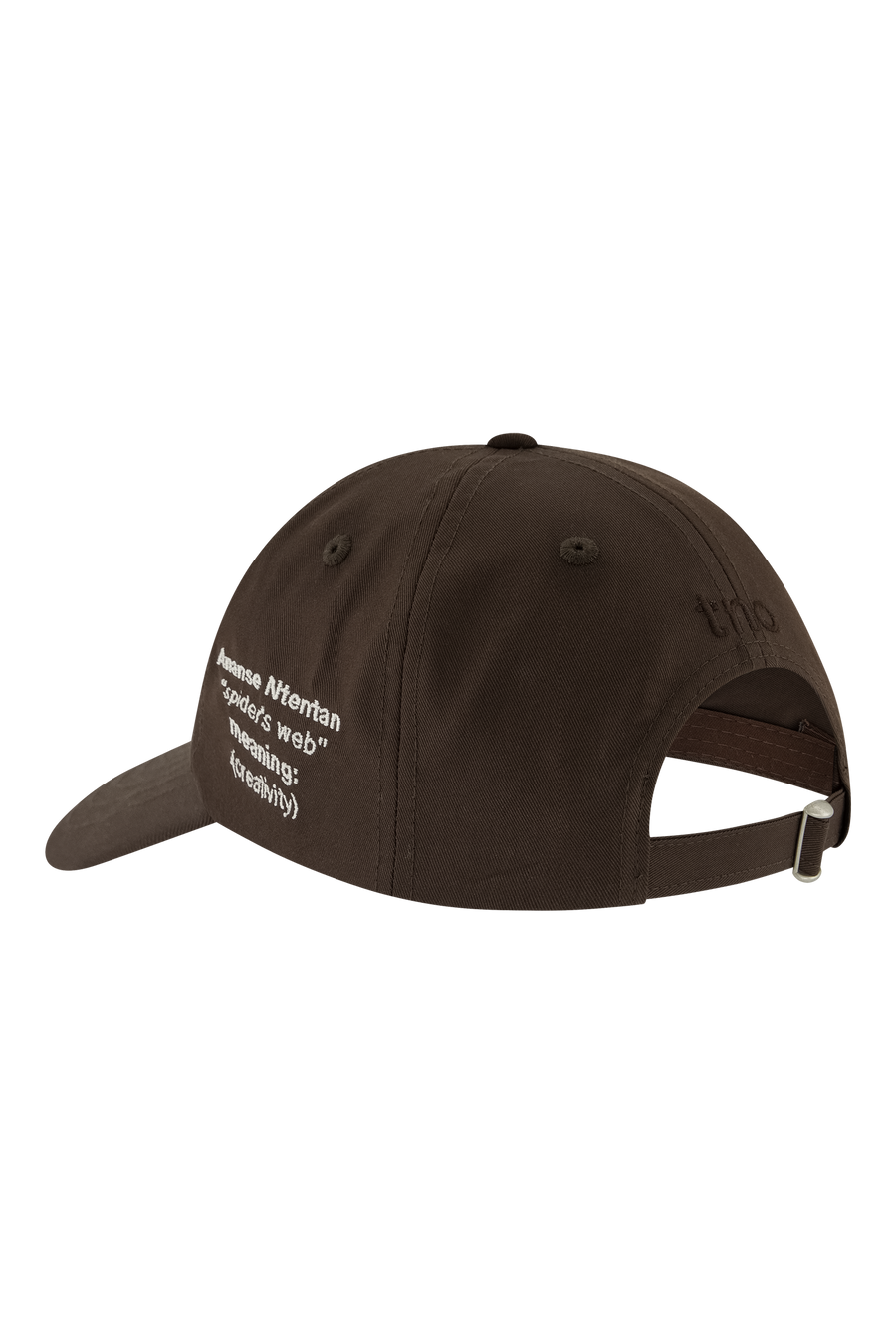 Ananse Cap Acid Brown