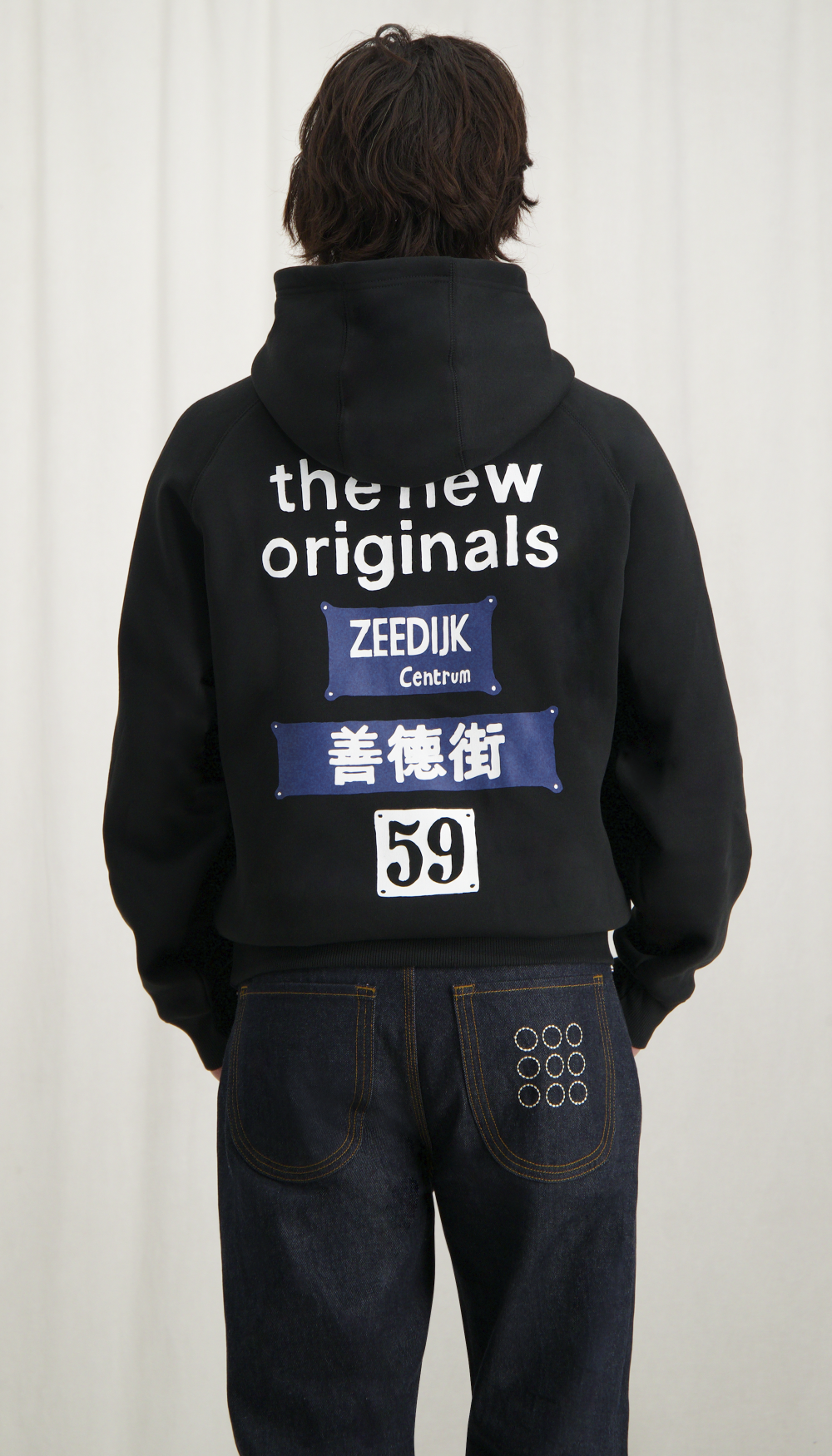 Store Hoodie | Black
