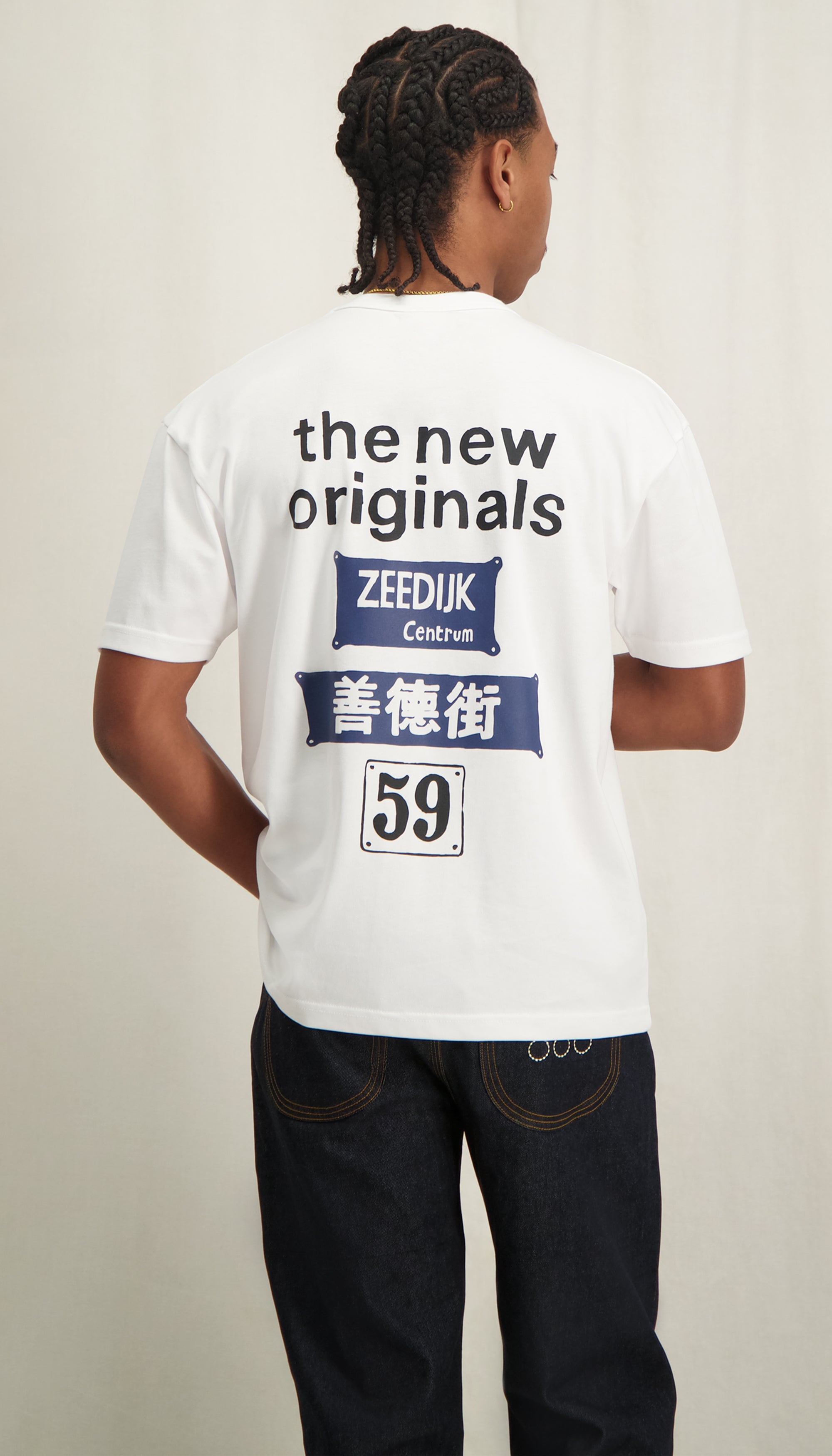 Store Tee | White