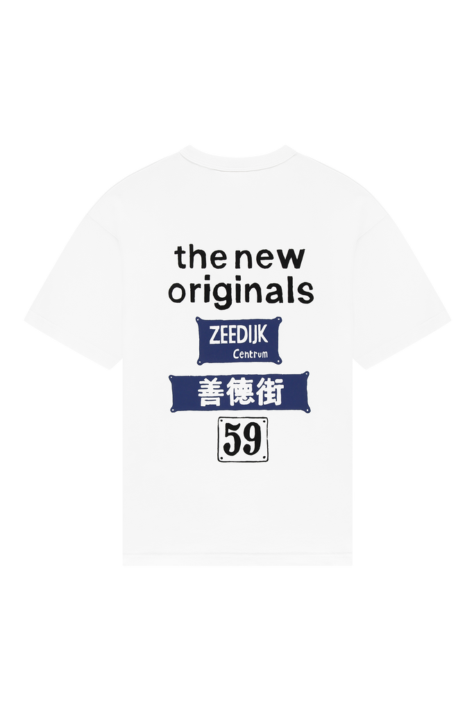 Store Tee White