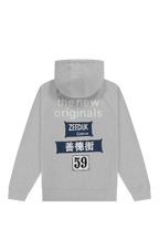 Store Hoodie Grey Melange