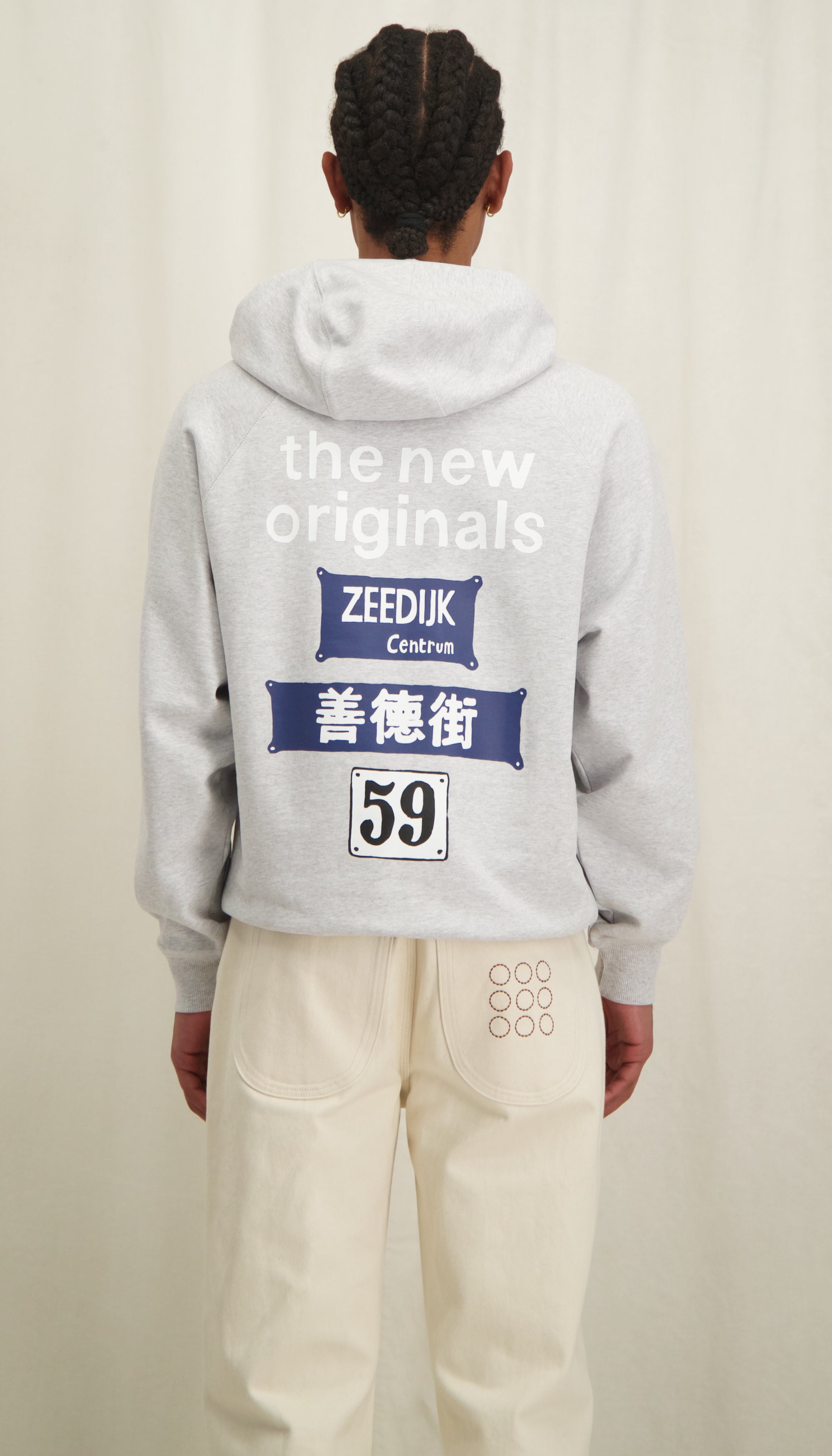 Store Hoodie Grey Melange